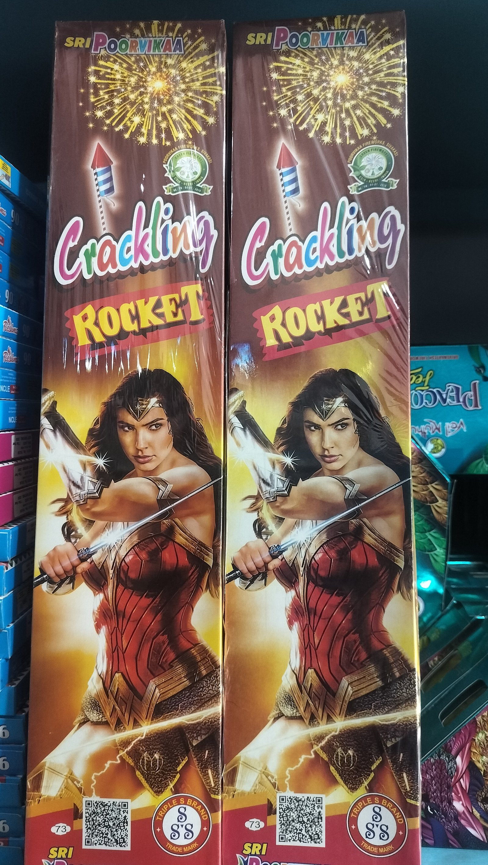 Crackling Rocket