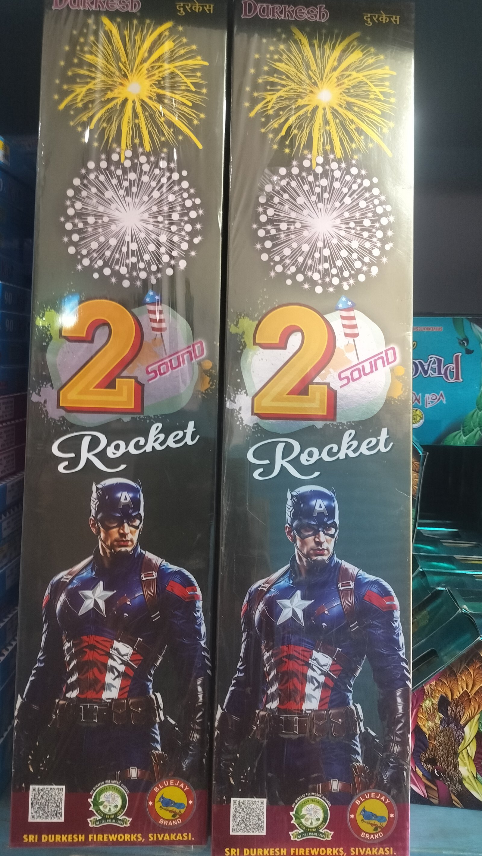 2 sound rocket 