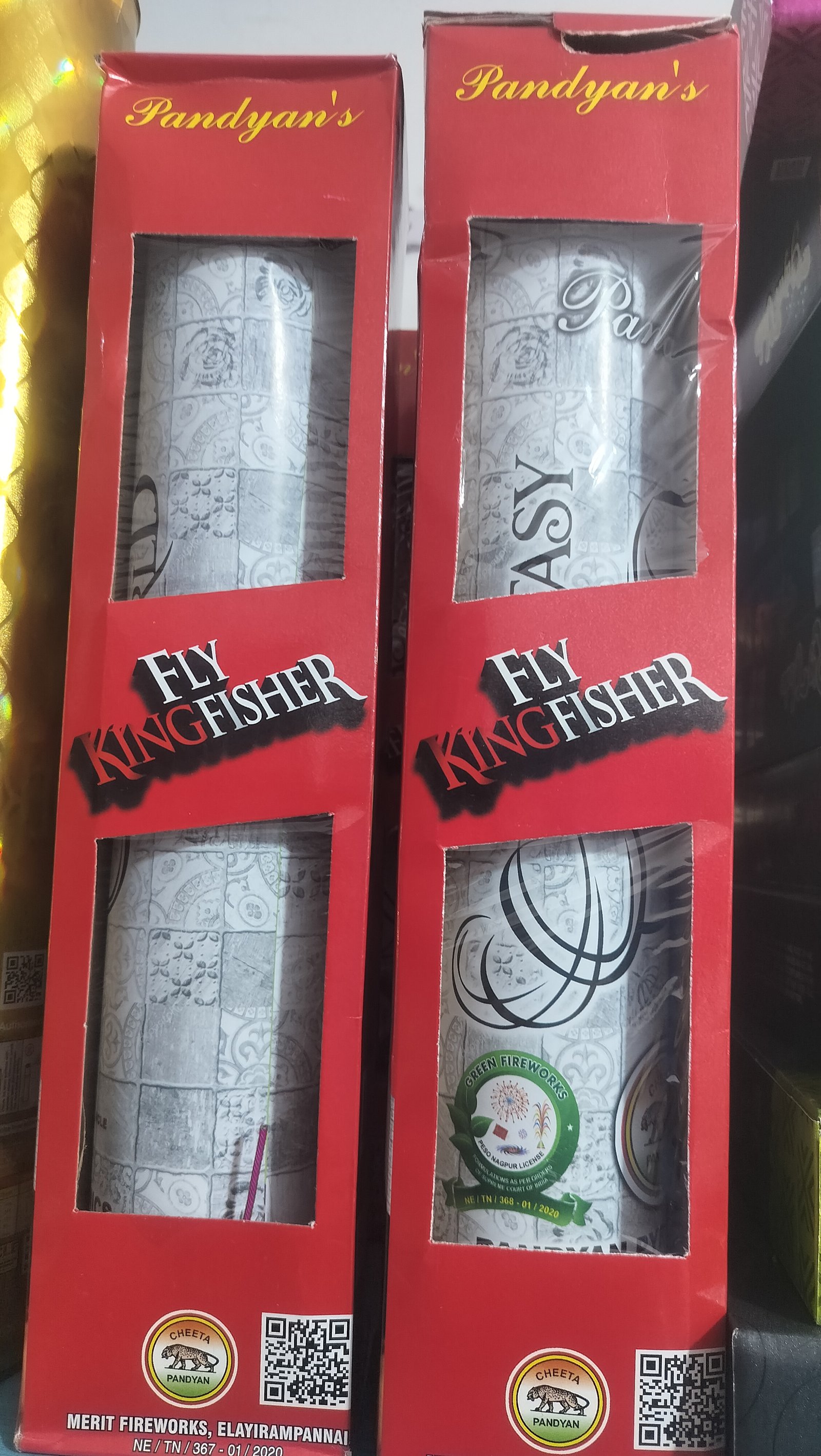 King fisher 