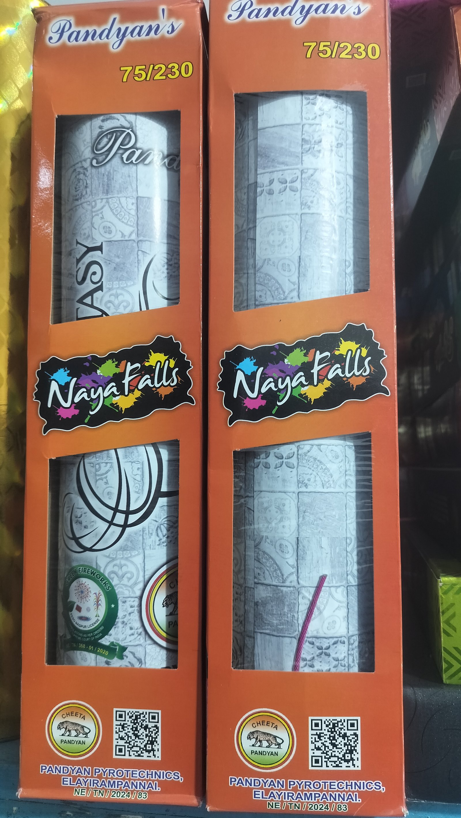 Nayagara 