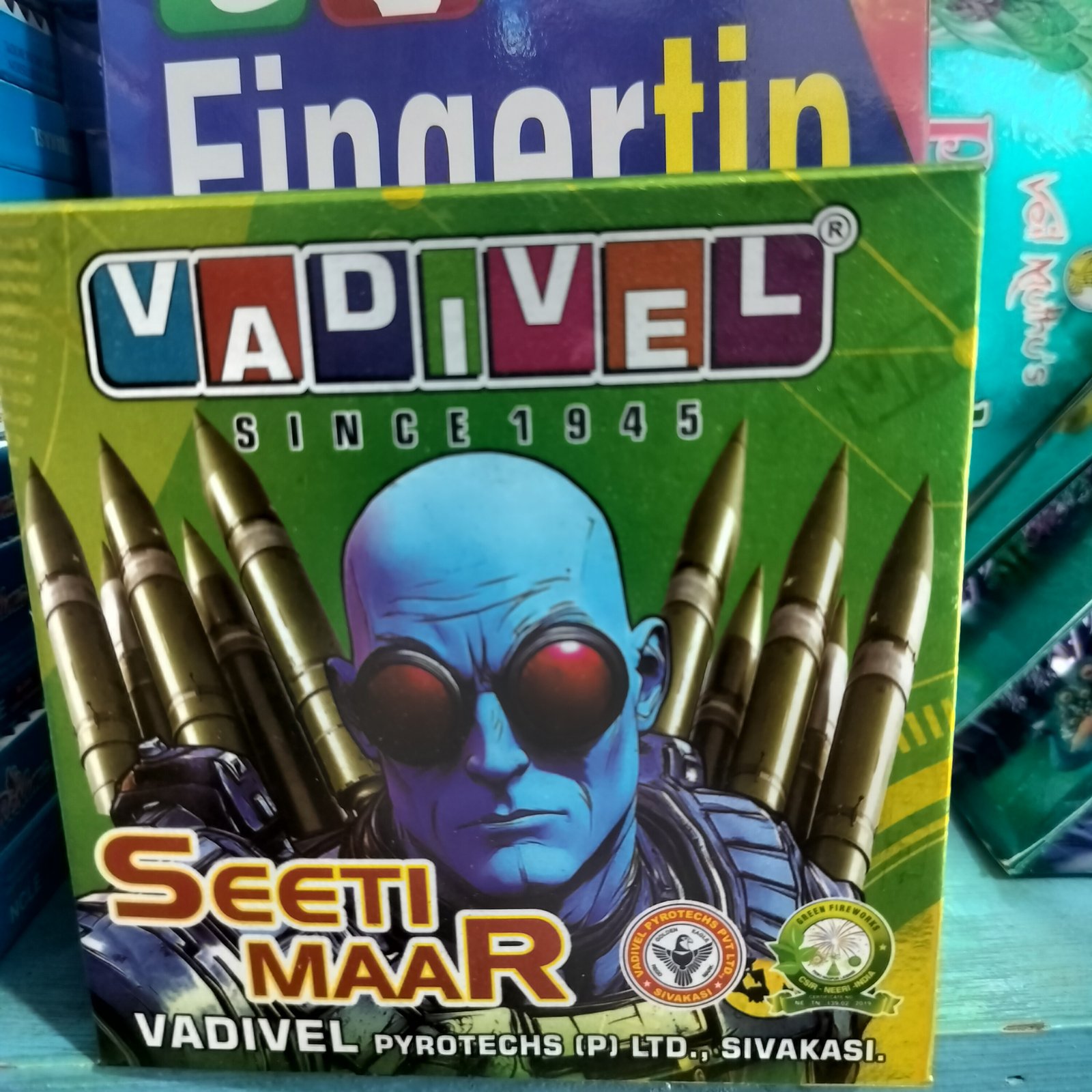 Seetimar 