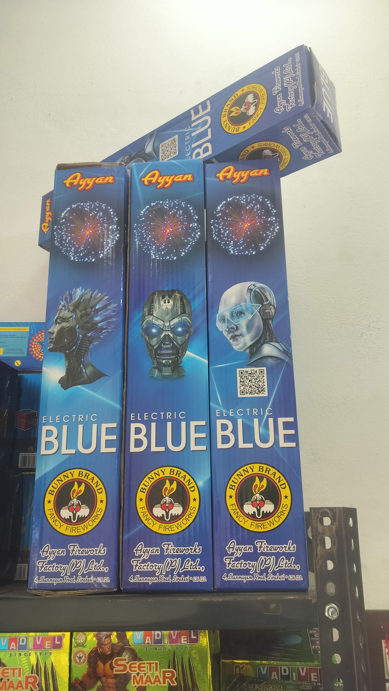 Ayyan 4" electric blue 