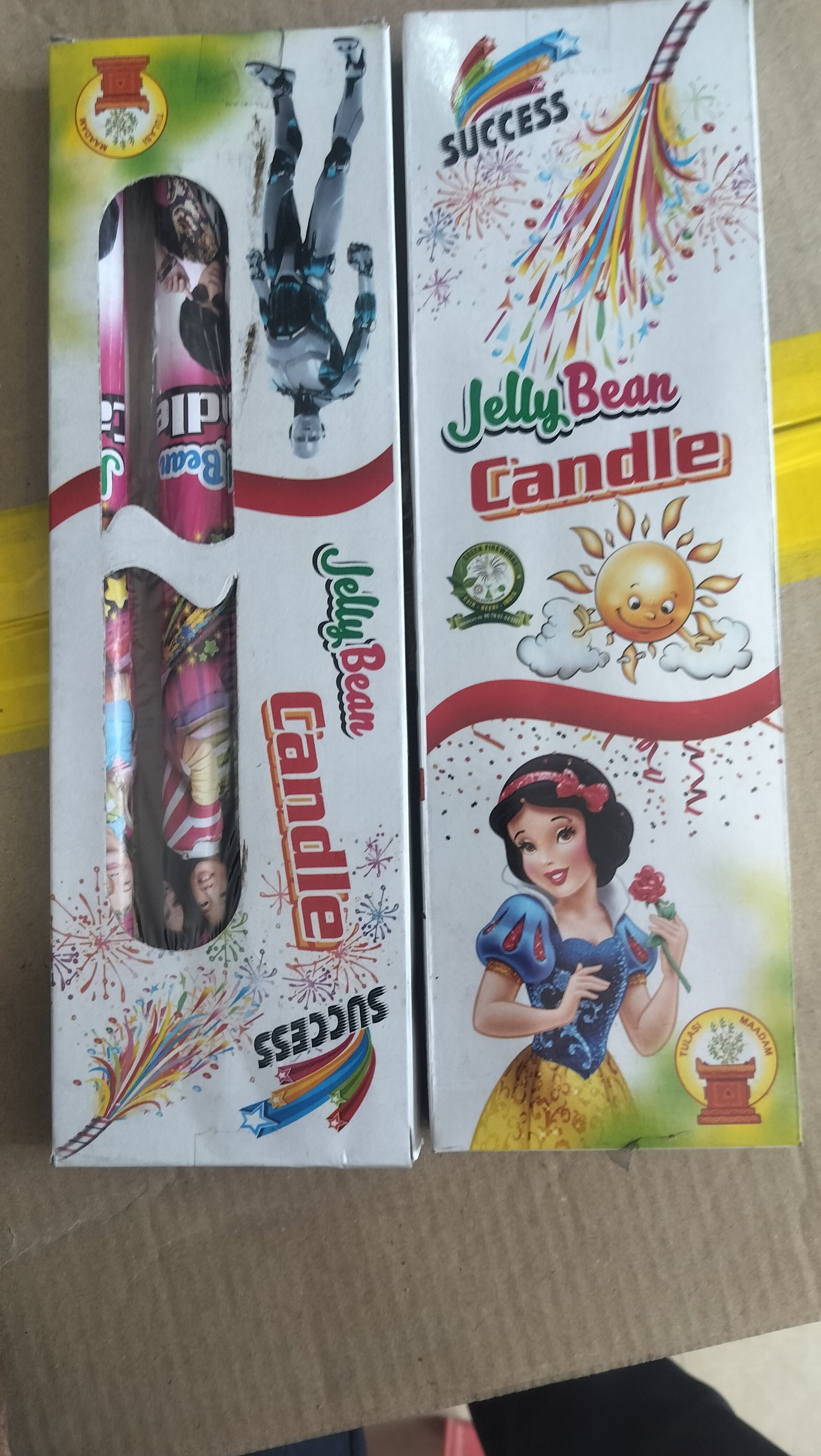 Silver candle 