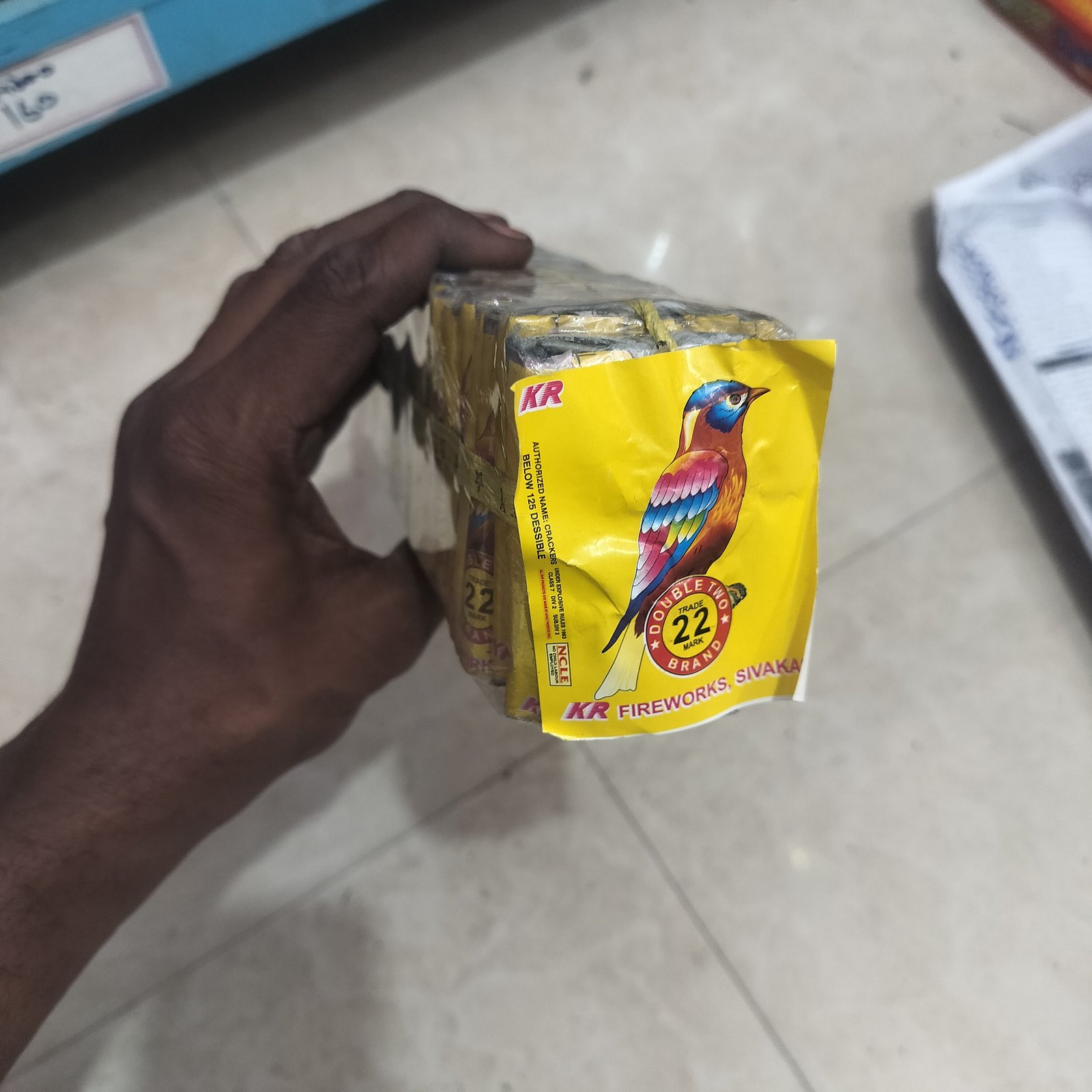 2 3/4 kuruvi