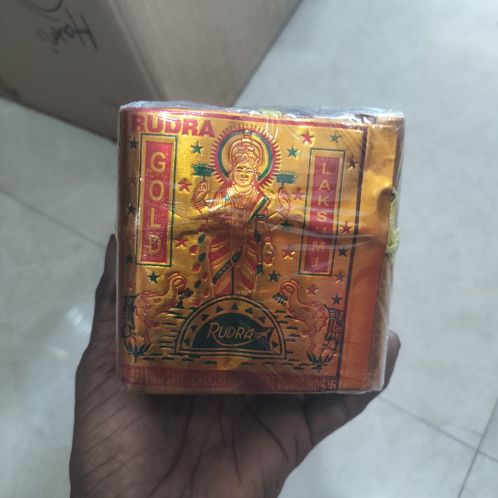 Gold lakshmi 