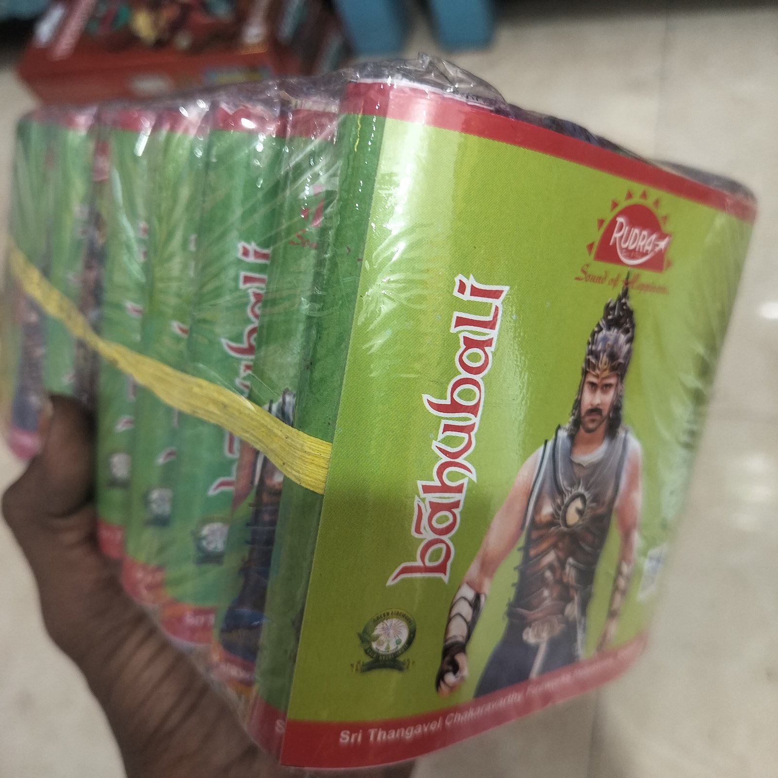 Bahubali 