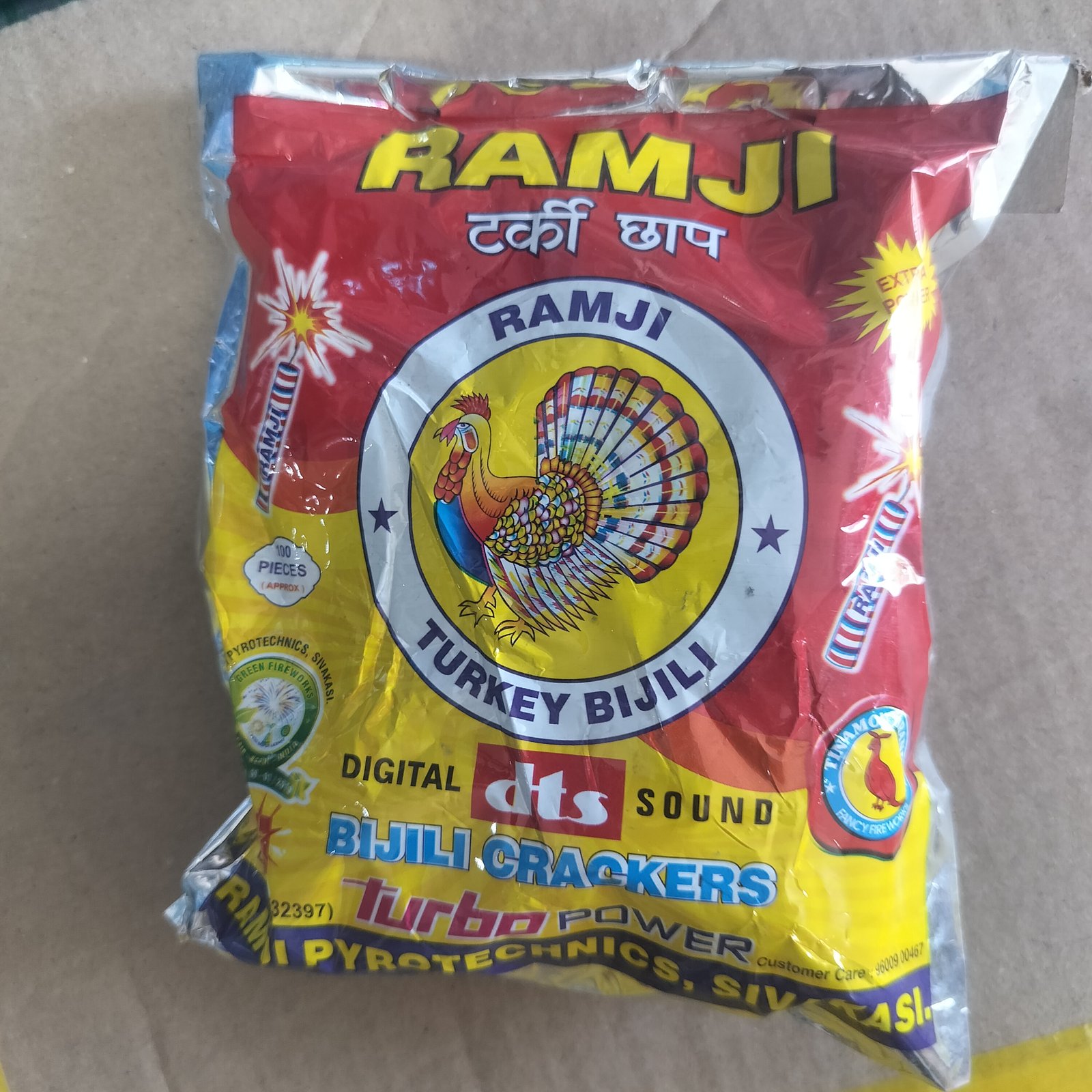 Bijili Red 100