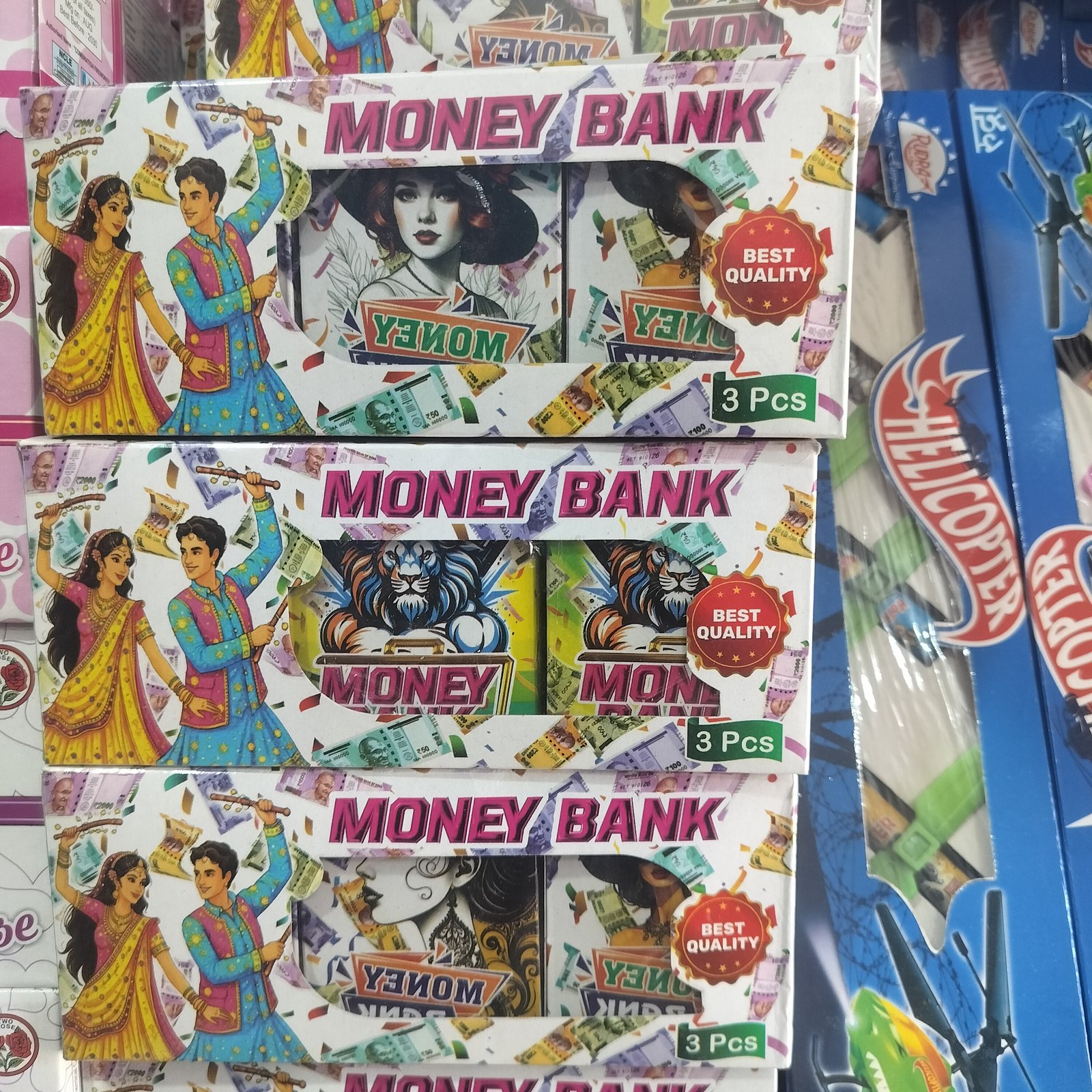 Money bank