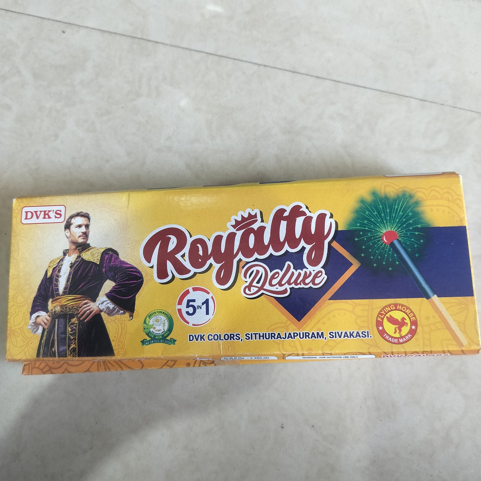 Chotta laptop royality